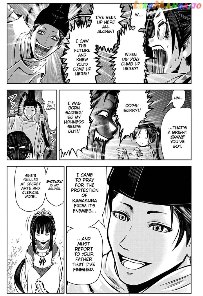 The Elusive Samurai Chapter 1 image 18_optimized